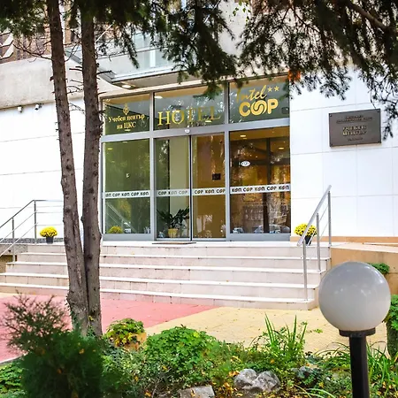 Intelcoop Ξενοδοχείο 2*